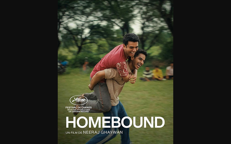 Homebound (1)
